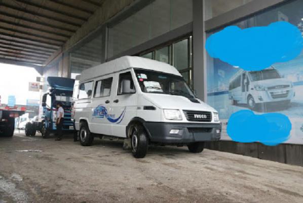 عرضه کننده یخچال ماشین ون